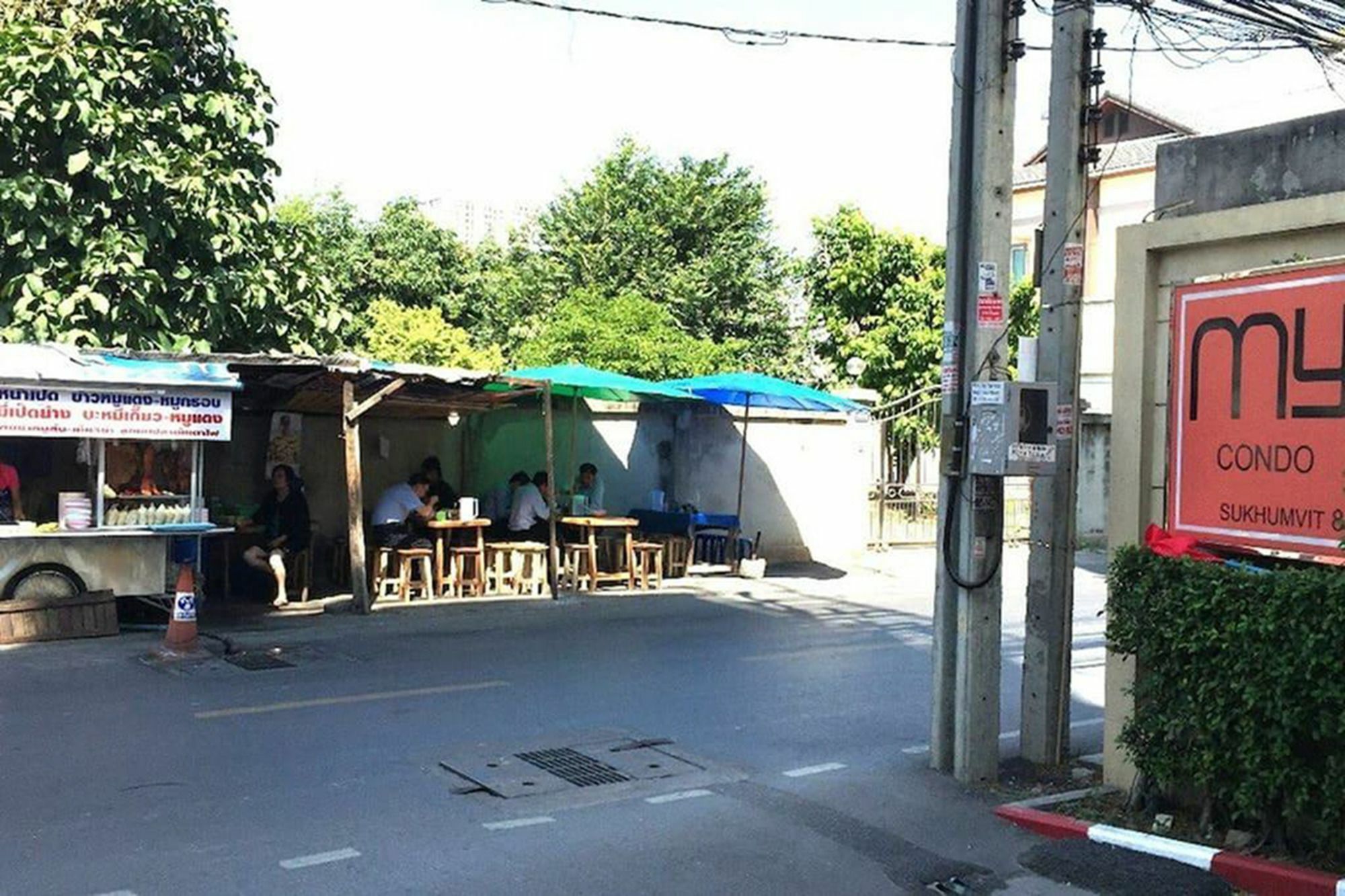1Br Condo 5 Min To Bts 1000Mbps Fiber Wi-Fi Bangkok Exterior photo